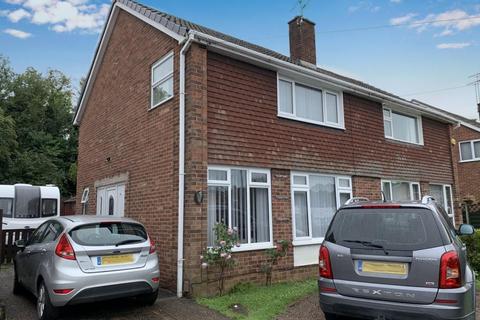 3 bed property, in Welwyn Close, £205,000