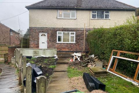 3 bed property, in 9 Ash Tree Square, £145,000