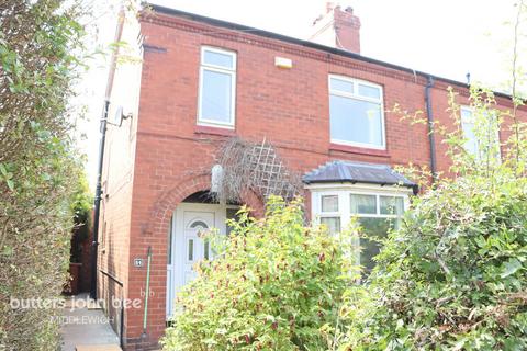 3 bed property, in Middlewich CW10, £200,000
