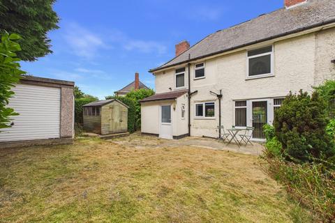 3 bed property, in Cross Green Lane, £240,000