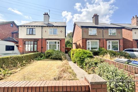 2 bed property, in Park Lane, £165,000