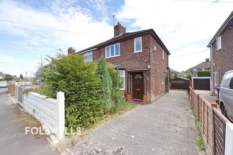 2 bed property, in Burlington Avenue, £160,000