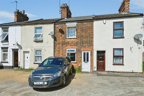 3 bed property, in Whitefriars Cottages, £160,000