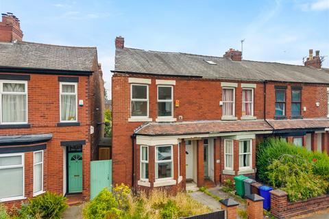 3 bed property, in Oswald Road, £425,000