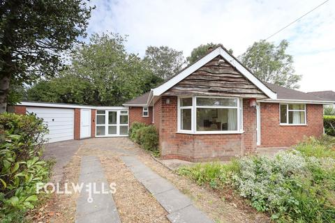2 bed property, in Heatherlands Close, £275,000