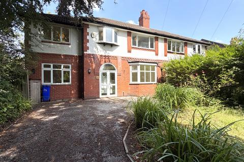 4 bed property, in Grange Avenue, £425,000