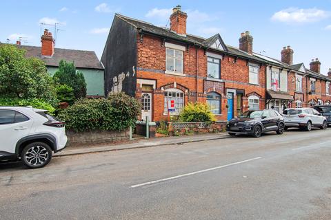2 bed property, in 78 Dimsdale Parade East, £50,000