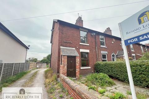 2 bed property, in London Road North, £270,000