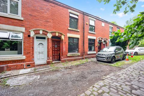 2 bed property, in 5 Minerva Road, £29,000