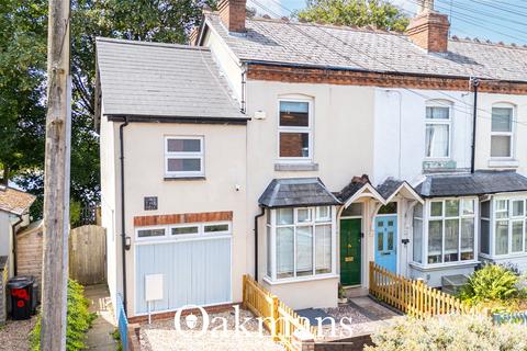 2 bed property, in The Dell, £230,000