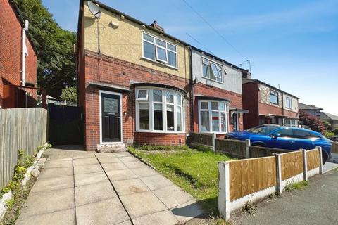 2 bed property, in Orwell Road, £190,000