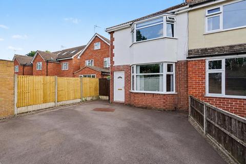 2 bed property, in Erewash Grove, £250,000