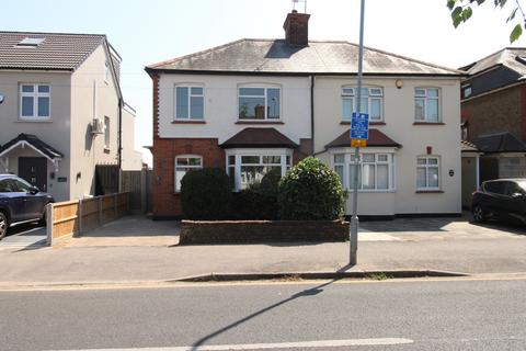 3 bed property, in Argyle Gardens, £675,000