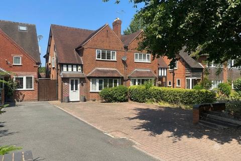 3 bed property, in Kineton Green Road, £475,000