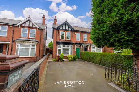 3 bed property, in Brettell Lane, £425,000