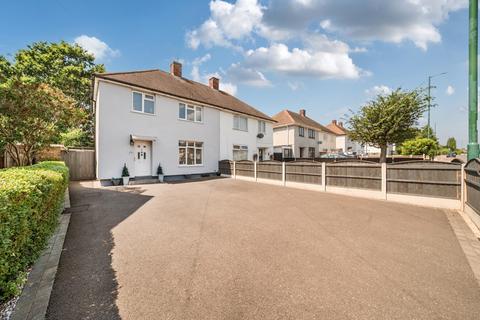 3 bed property, in Glaisdale Drive West, £240,000
