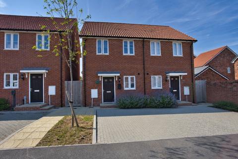 2 bed property, in Artemis Gardens, £280,000