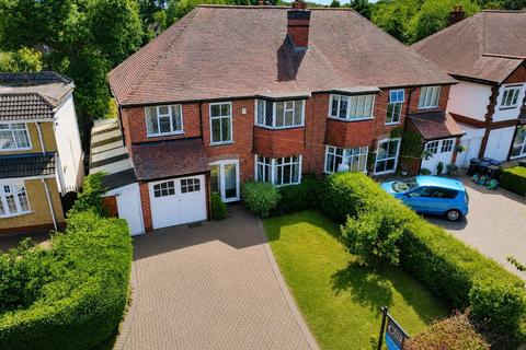 4 bed property, in Wylde Green Road, £500,000