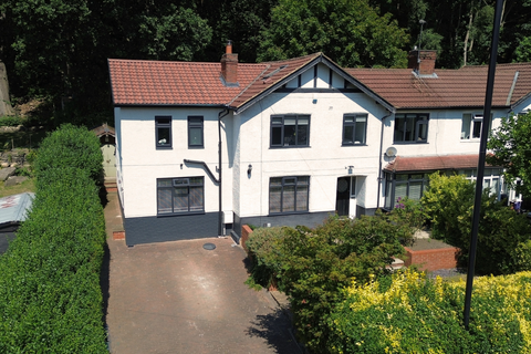 4 bed property, in Horsforth, £575,000