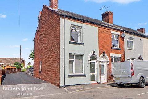 2 bed property, in Scot Hay Road, £90,000