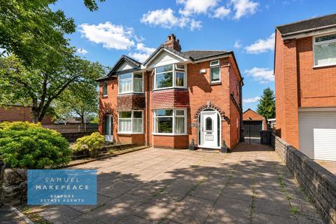 2 bed property, in Baddeley Green Lane, £220,000