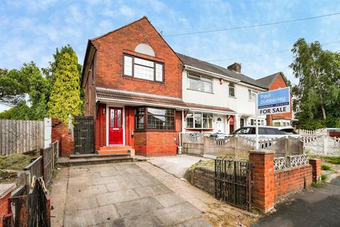 3 bed property, in Booth Road, £230,000