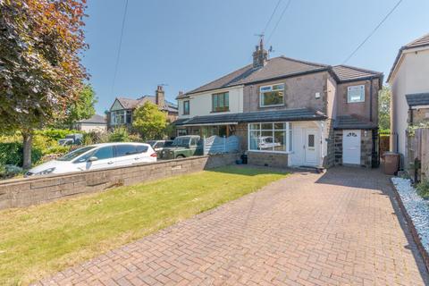 3 bed property, in Harden Lane, £285,000