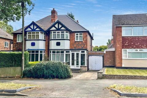 3 bed property, in Holly Lane, £225,000