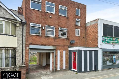 4 bed property, in Prospect Row, £195,000