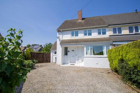 3 bed property, in Moor Edge, £135,000