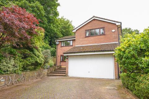 4 bed property, in Trevelyan Drive, £485,000