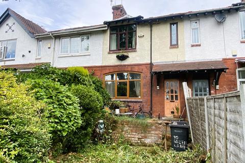 2 bed property, in 10 Green Lane, £180,000