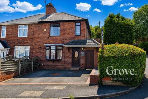 2 bed property, in Red Leasowes Road, £210,000