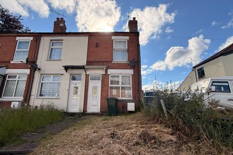 2 bed property, in 196 Kingfield Road, £100,000