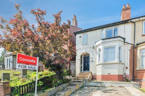 3 bed property, in Hall Green Road, £220,000
