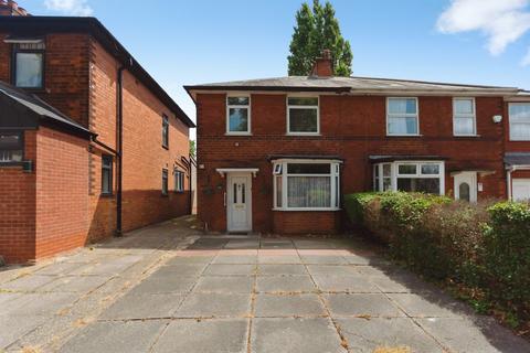 3 bed property, in Dudley Park Road, £260,000