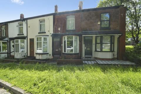 2 bed property, in Berkeley Road, £125,000