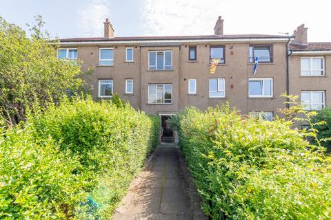 2 bed property, in Kemnay Gardens, £75,000