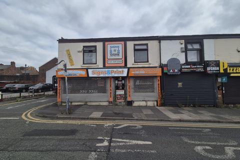 9 bed property, in Oldham Road, £180,000