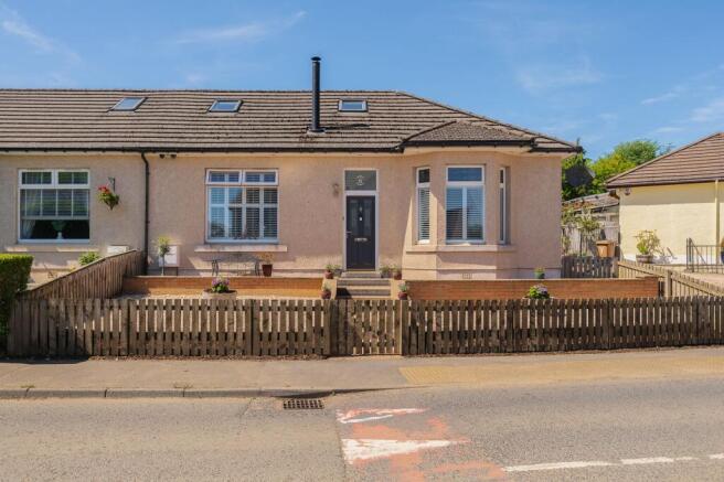 3 bed property, in Cannop Crescent, £230,000