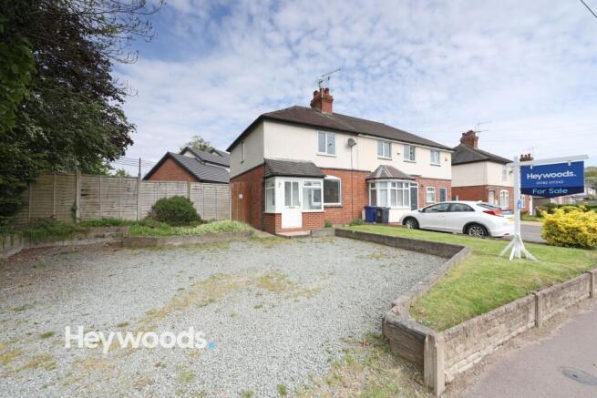 2 bed property, in Newcastle Road, £160,000
